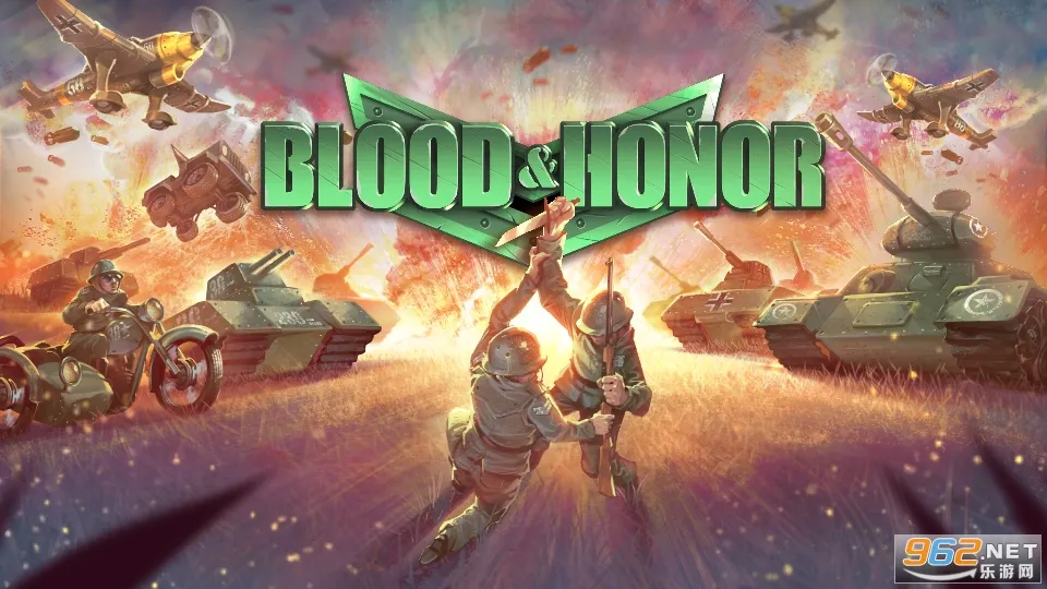 ��Ѫ����ҫ��׿���ֻ���