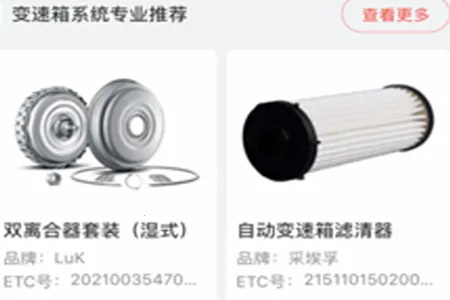 һ��ϵ��׿���ֻ���