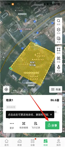 ��ũ����Ķ��2026�ٷ����°汾