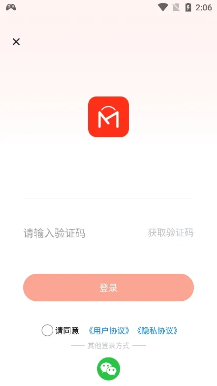 �������̳������ֻ���