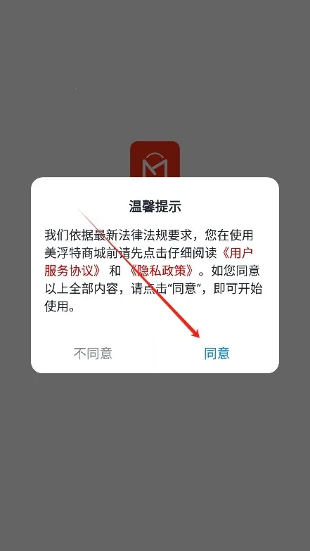 �������̳������ֻ���