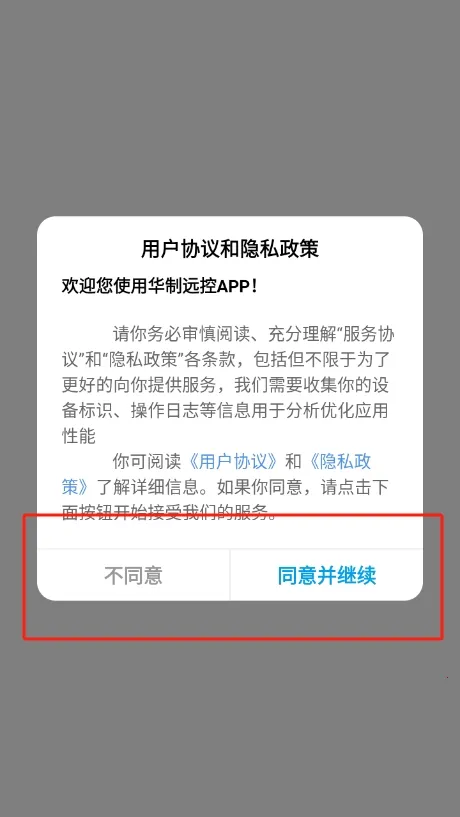 ����Զ��