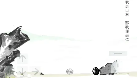 ɽˮ��Ϸ2026���°汾