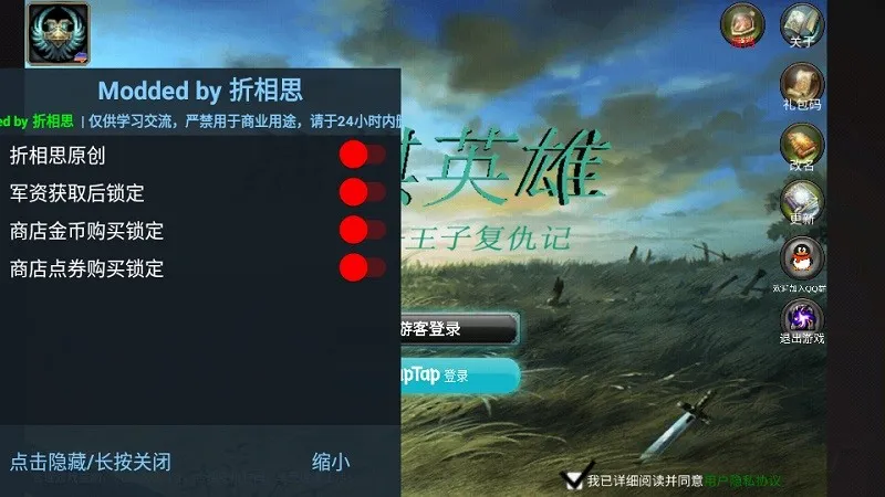 ս��Ӣ�����Ӹ����