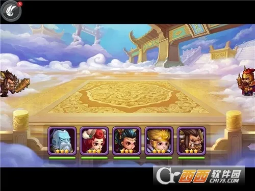 ��ս����