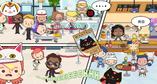 �׼�С���׼�ҽԺ2026�ٷ�����