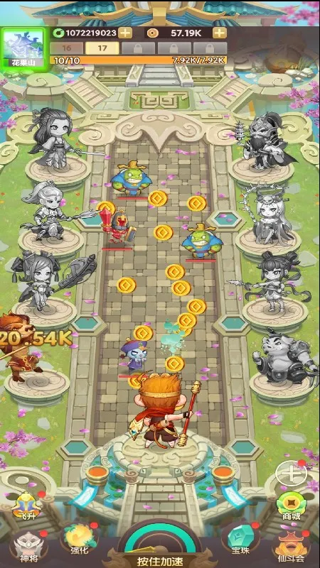 ��ʥ����GM��2026�ٷ�����