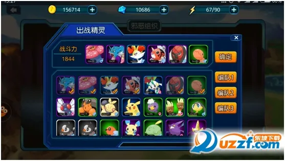 ���������������ֻ���