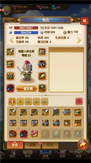 ��˼����³�H5