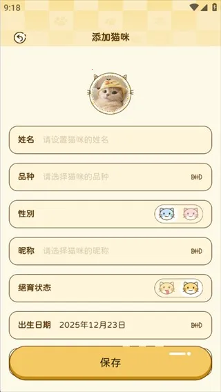 ��������ֲ�