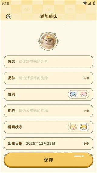 ��������ֲ�