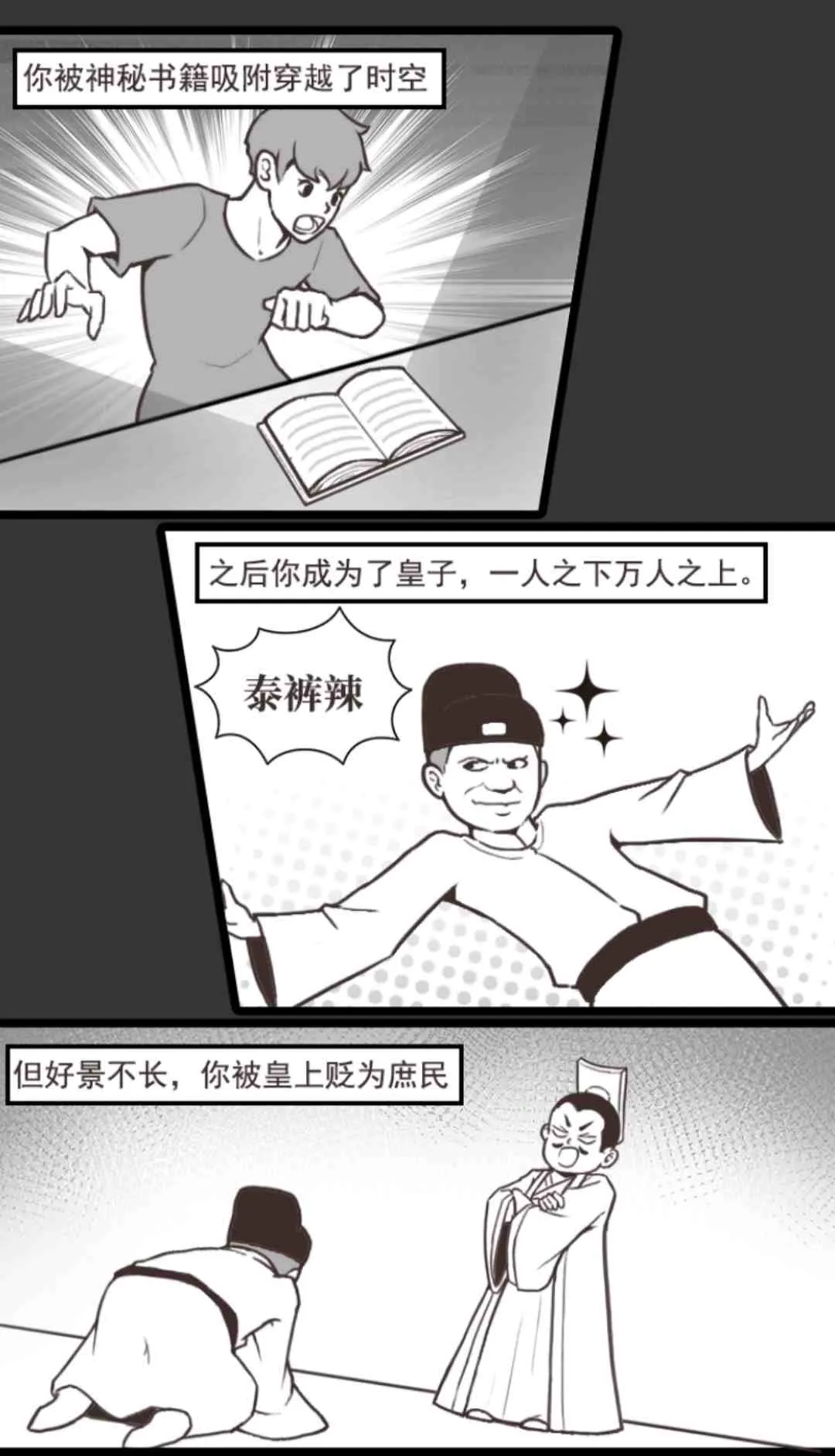 �������Ϯ2026���ذ�װ