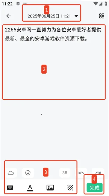 ����ռ�2026���°汾