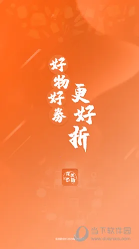 �����۰�׿���ֻ���