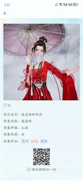 ����2ɽ��Է2026�ٷ�����