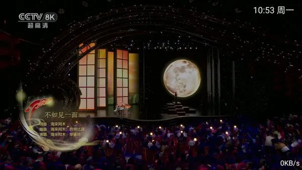 Ⱥ��TV2026���ذ�װ