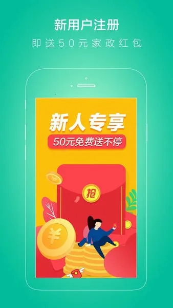 ���Ǳ�ķ2026���ذ�װ