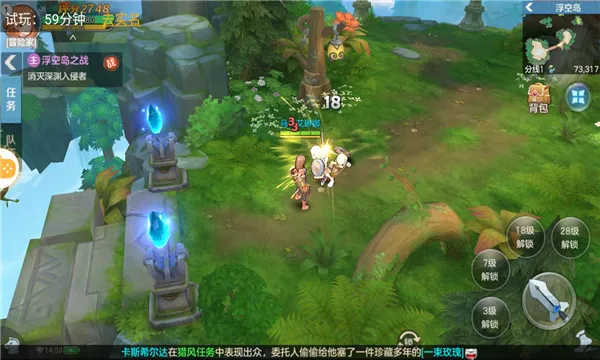 ���ߴ�˵��ս����2026�ٷ����°汾