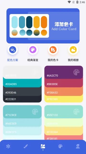 ��ͼ����2026�ٷ����°汾