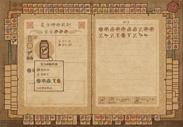 ҩ����������ģ����