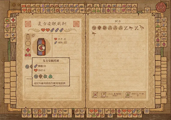 ҩ����������ģ����