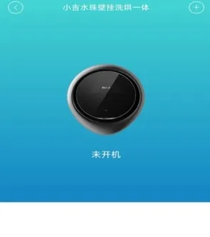 С���Ƽ���׿���ֻ���