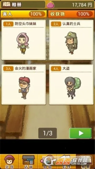 �ѺͲ�ݹ���