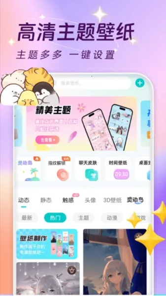 �����ֽ����