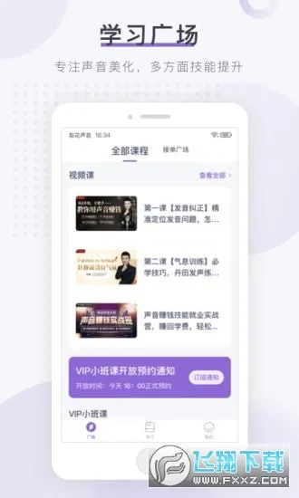 �滨������ѧ