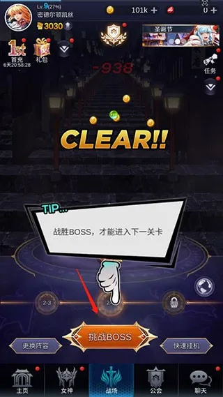 ����Ů��2026���°汾