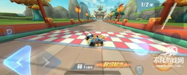 QQ�ɳ��������Ϸ