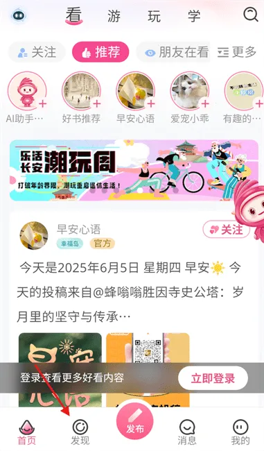 �����Ҹ���2026�ٷ�����