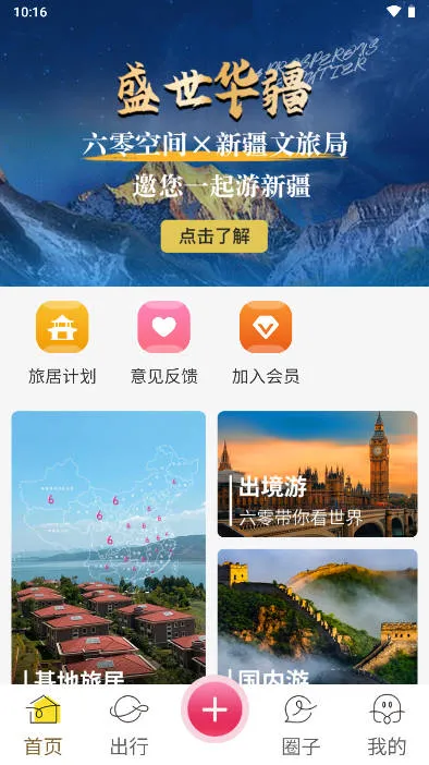 �����Ҹ���2026�ٷ�����