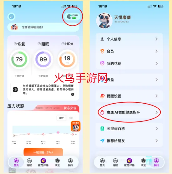 ���ÿ���2026���ذ�װ