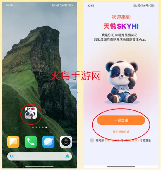 ���ÿ���2026���ذ�װ