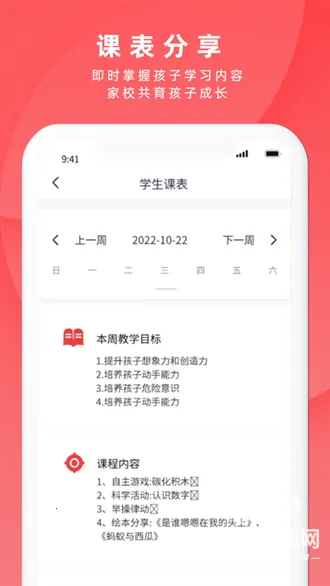 ������У2026���ذ�װ