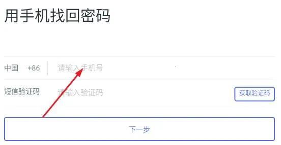 �ֹ���2026���°汾