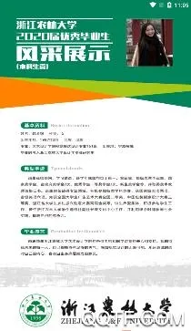 �ǻ���ũ�������ֻ���