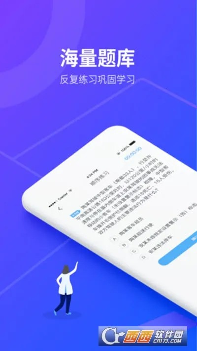 ��;���ȷ��