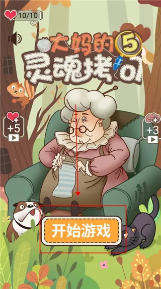 �������꿽��52026���ذ�װ