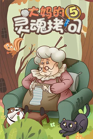 �������꿽��52026���ذ�װ