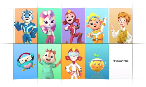 ���ʮ����2026�ٷ����°汾