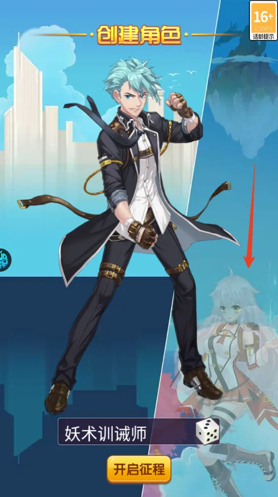 У���ι���