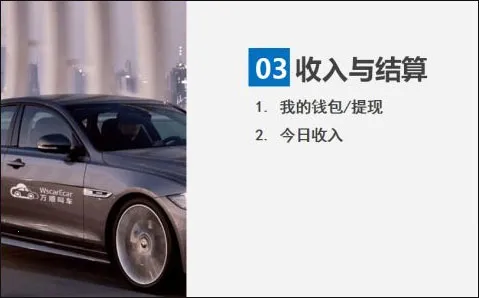 ��˳�г�˾����2026���ذ�װ