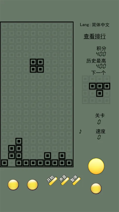 �������˹����