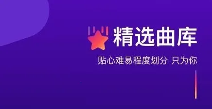 ���ٵ����ʦ2026���ذ�װ