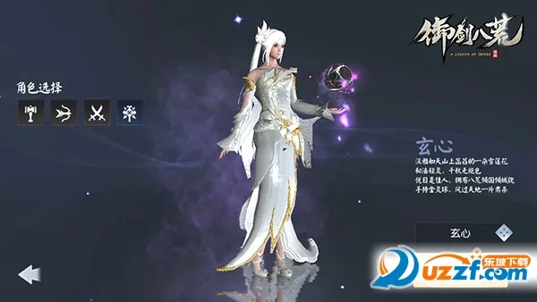 �����˻�