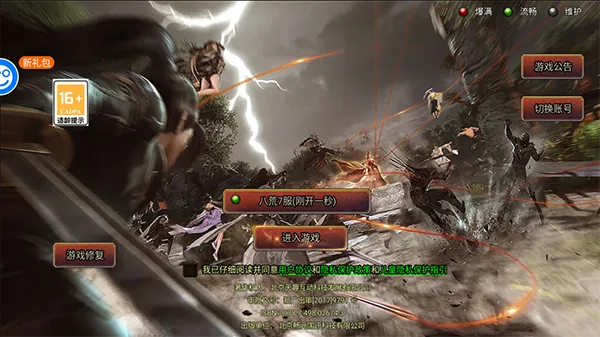 �����˻�