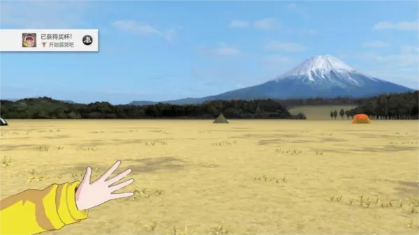 ҡҷ¶Ӫɽ´¶Ӫ��ƪ3