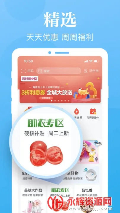 �ۼ����׿���ֻ���